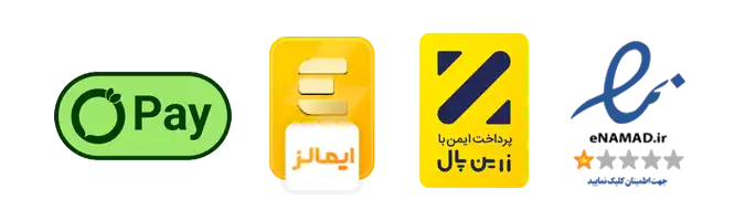 مجوز های فروشگاه پلاس شید