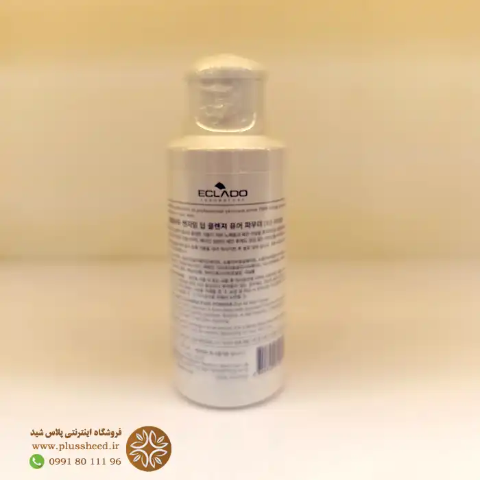 ENZYME POWDER Eclado n 0002 پودر لایه بردار آنزیمی اکلادو | پیلینگ عمقی و ملایم