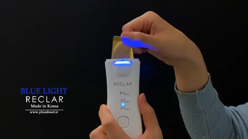 نور درمانی دستگاه ریکلار RECLAR