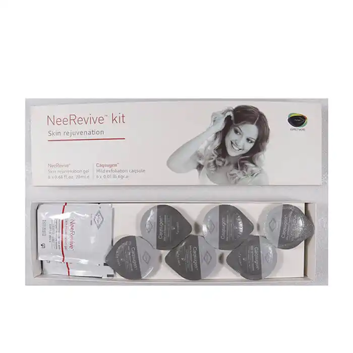 کیت پلاژن جوانساز و روشن کننده 11 کیت پلاژن