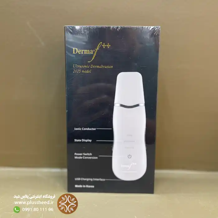 دستگاه درما اف دبل پلاس گلد 4 دستگاه درما اف دبل پلاس گلد