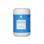 سوتینگ ماسک درم اسکین