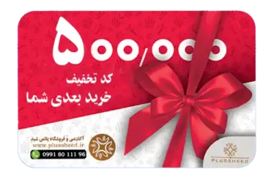 gift 500t 00002 1
