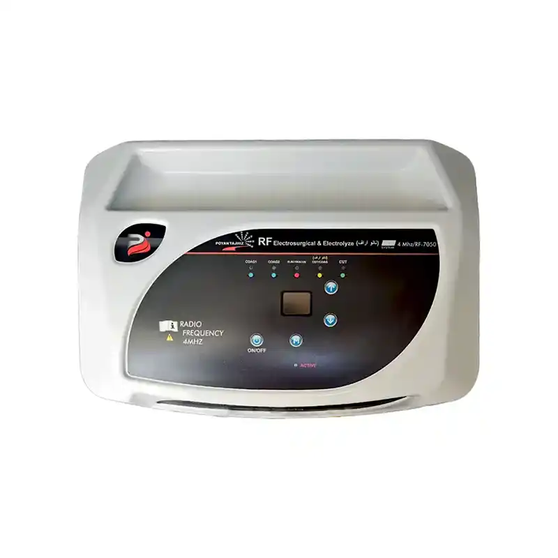 دستگاه نانو آر اف کواگوله