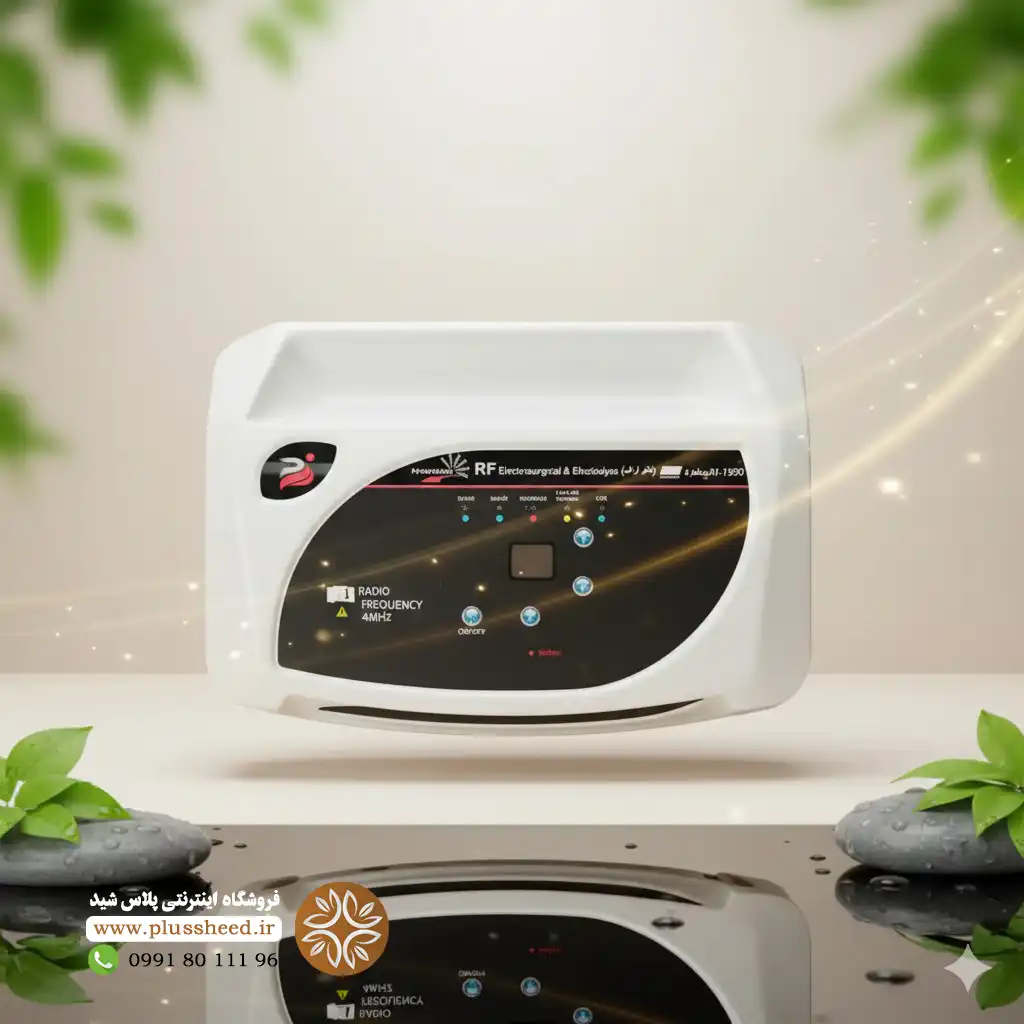 دستگاه نانو آراف پویان تجهیز