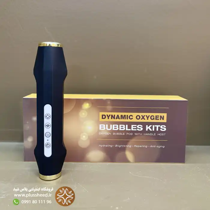 Oxygeno handpiece portable Pollogen device n 0001 خرید دستگاه پلاژن پرتابل هندپیس اکسیژنو
