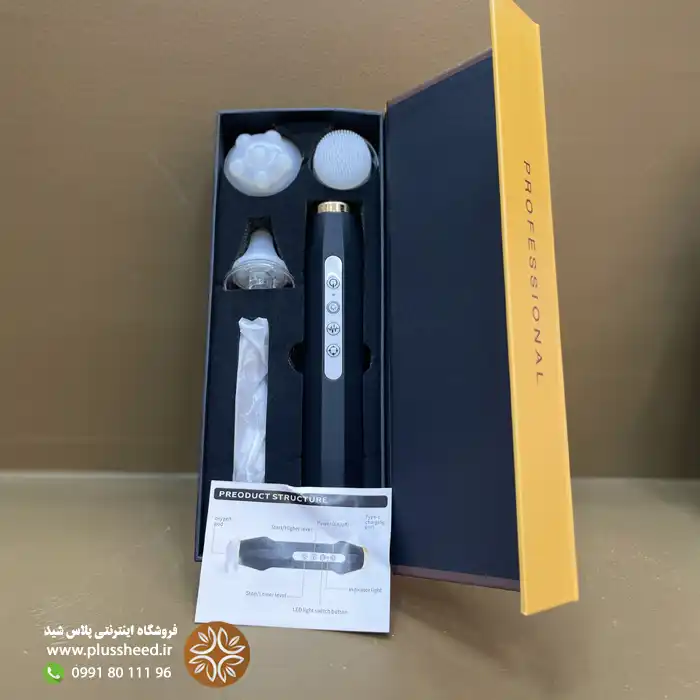 خرید دستگاه پلاژن پرتابل هندپیس اکسیژنو 5 خرید دستگاه پلاژن پرتابل هندپیس اکسیژنو
