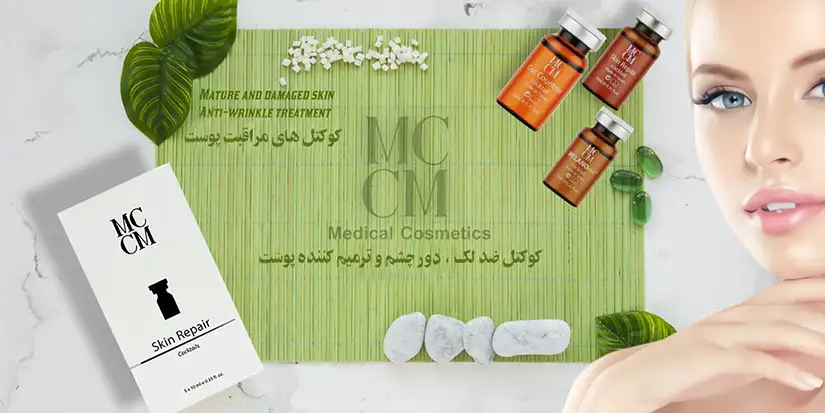 mccm baner 0001 MCCM