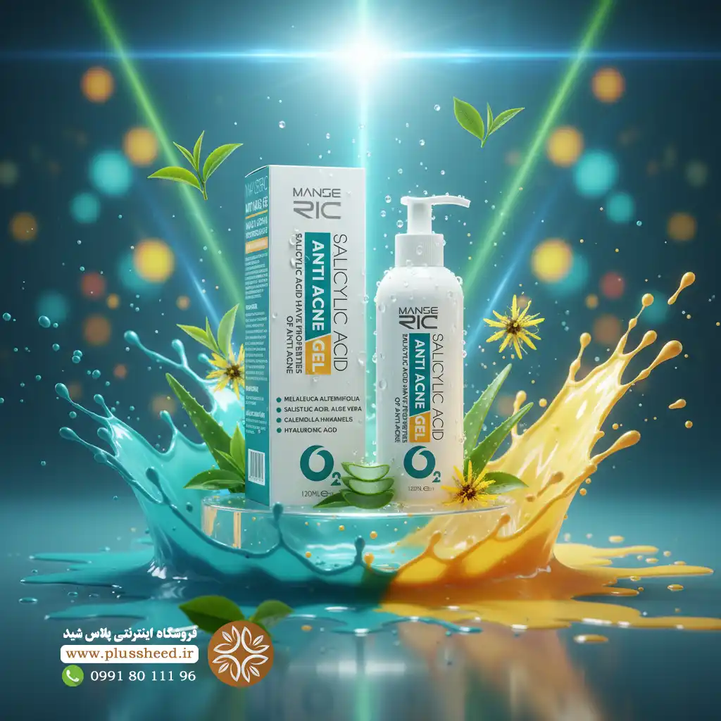 ژل ضدجوش مانسریک