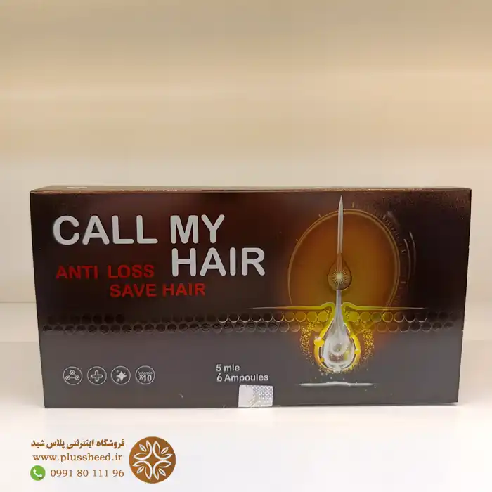 Anti loss save hair Le soin n 0002 Anti loss save hair Le soin