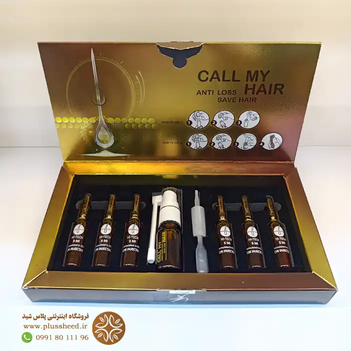 بهترین ژل اتوی صورت درمااف 11 Anti loss save hair Le soin