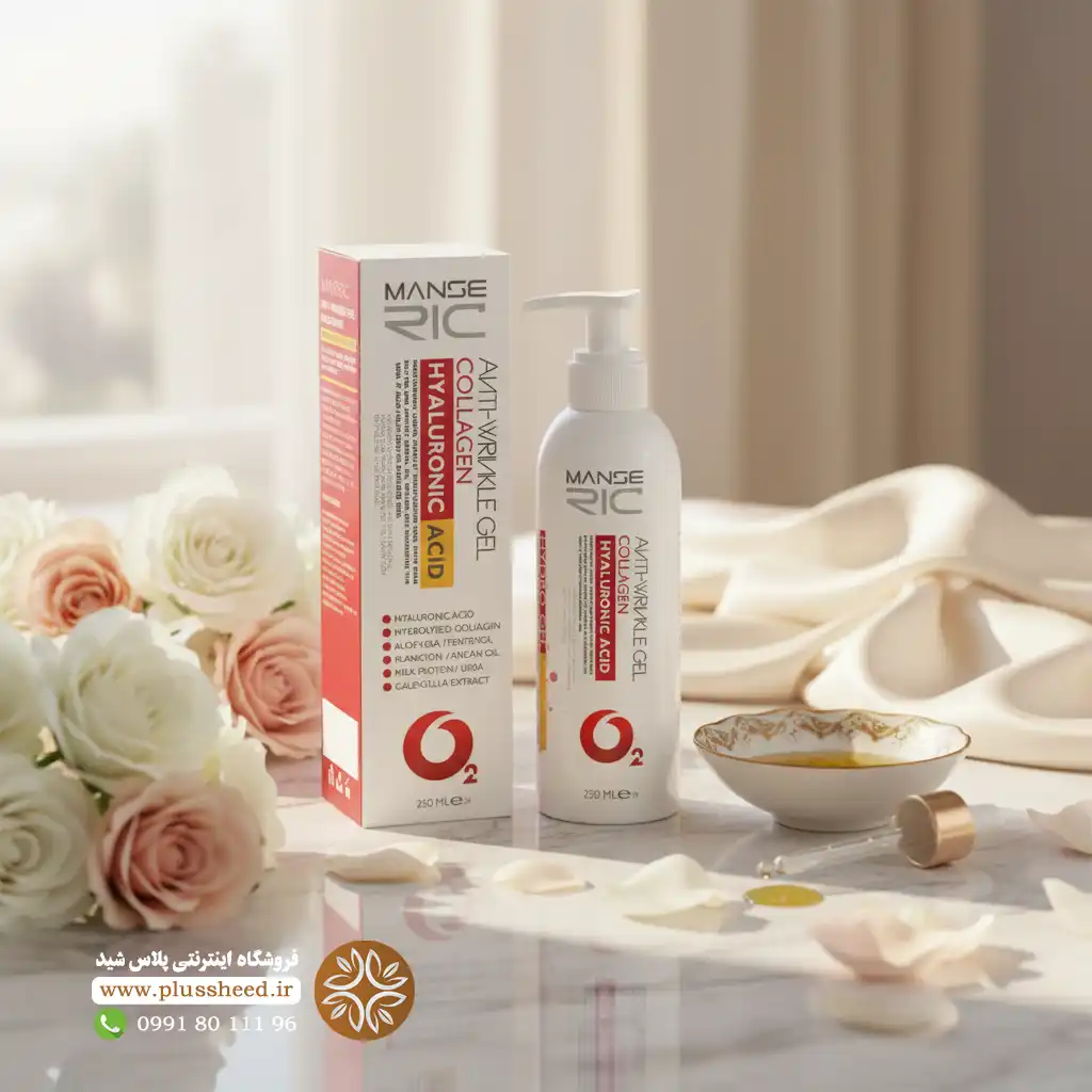 ژل ضد چروک کلاژن ساز مانسریک 250 میلی