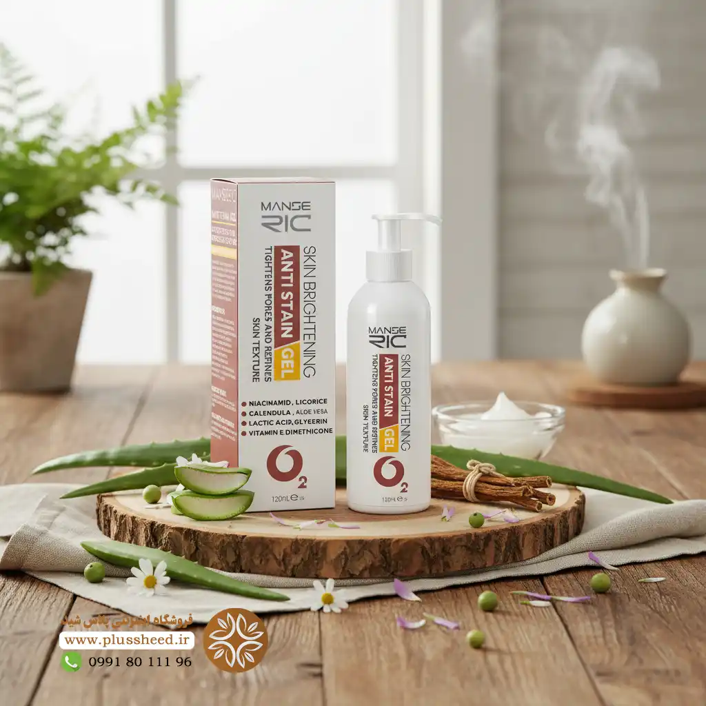 ژل ضدلک و روشن کننده مانسریک