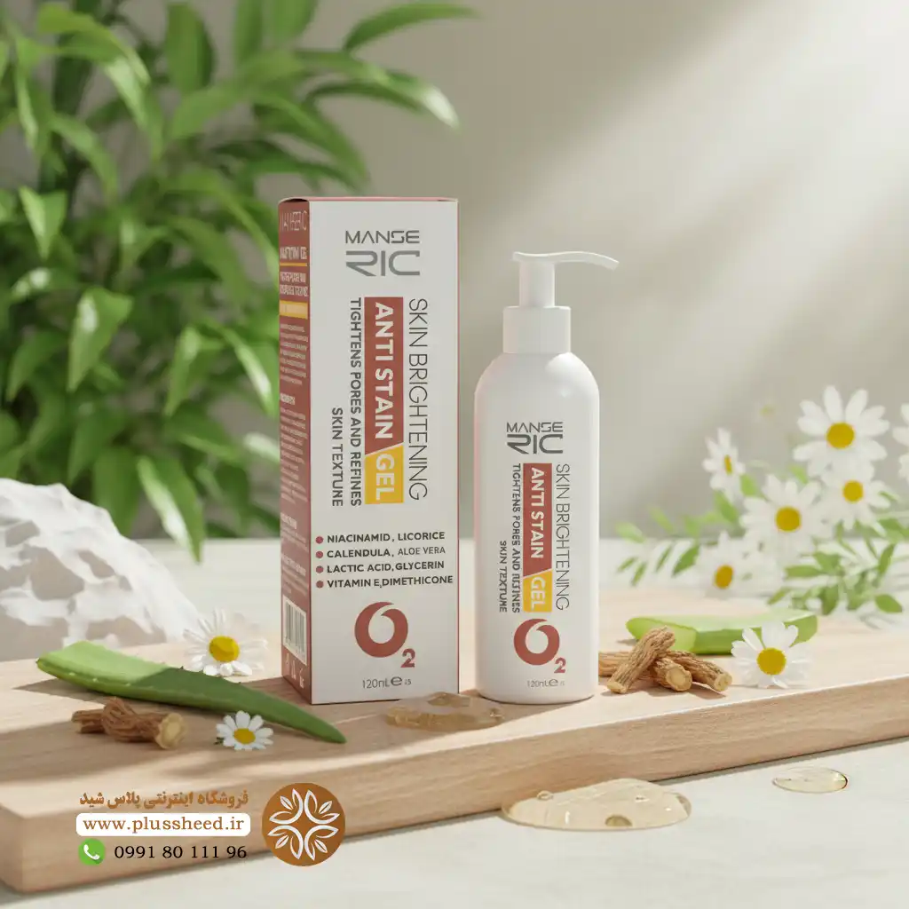 ژل ضدلک و روشن کننده مانسریک