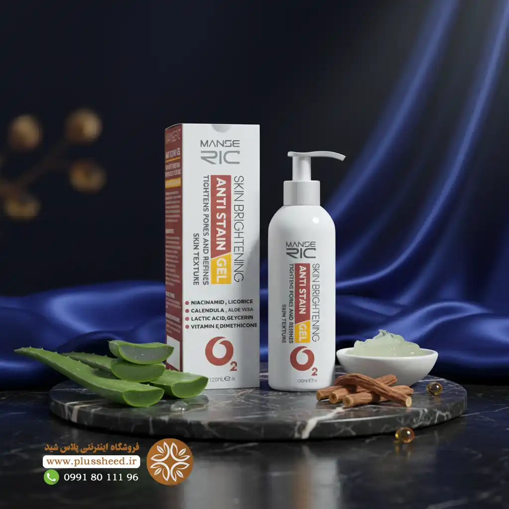 ژل ضدلک مانسریک