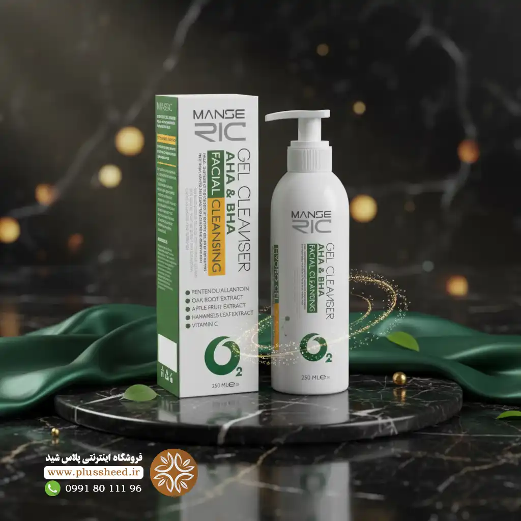 ژل لایه بردار مانسریک 250 میلی