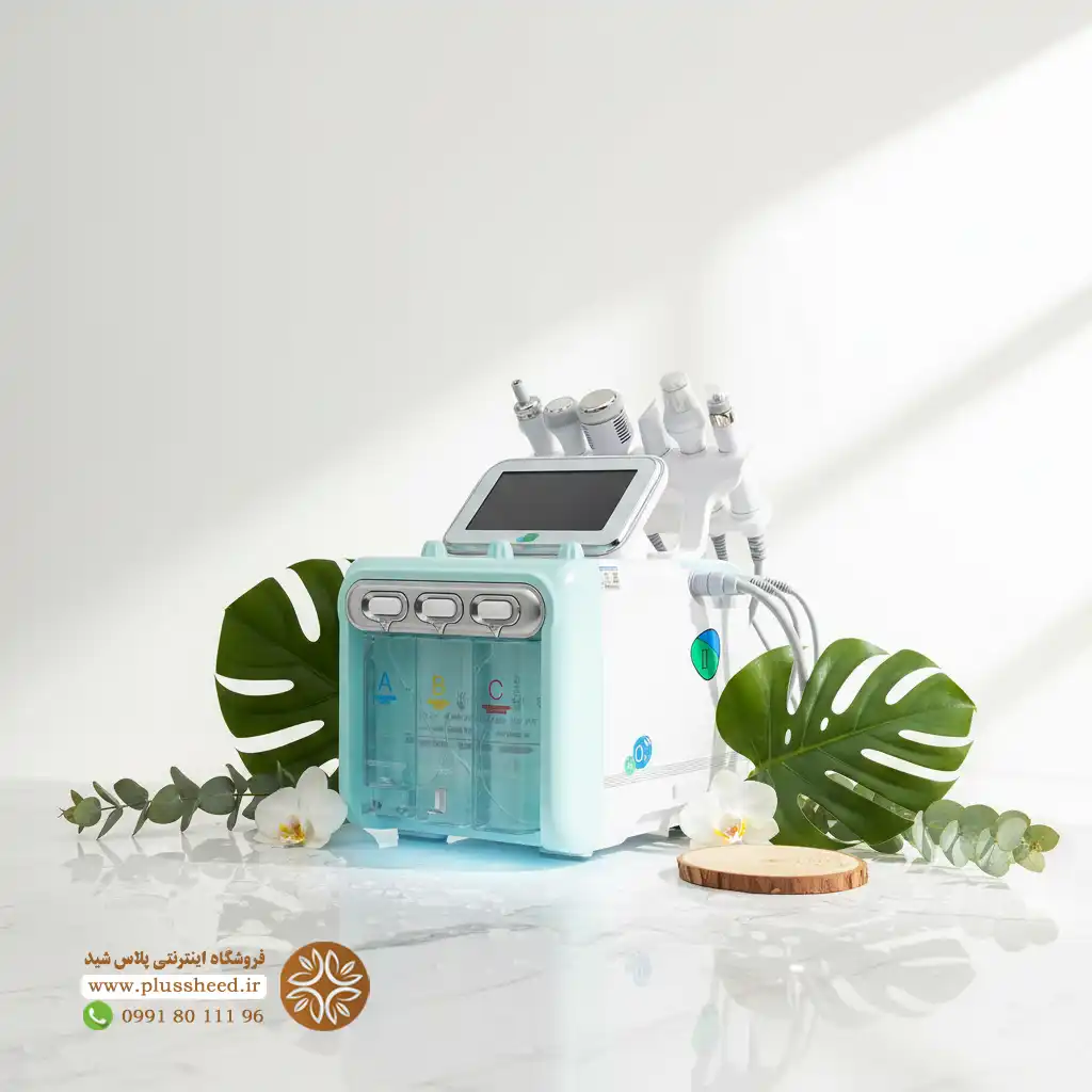 دستگاه هیدروفشیال 6 کاره