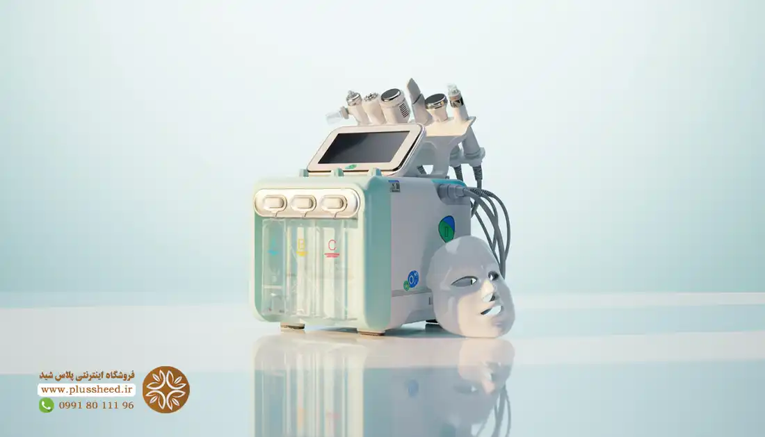 دستگاه هیدروفشیال 7 کاره نیوفیس