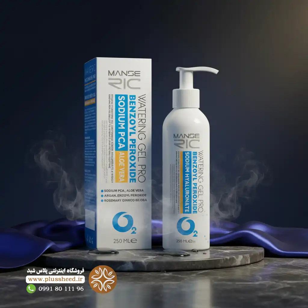 ژل آبرسان پوست چرب مانسریک