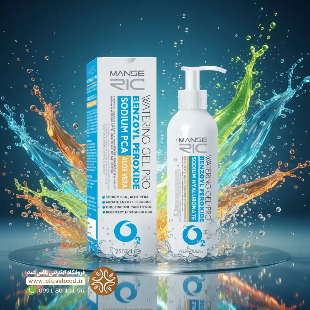 ژل آبرسان پوست چرب مانسریک