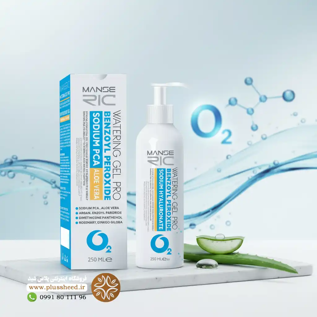 ژل آبرسان پوست چرب مانسریک