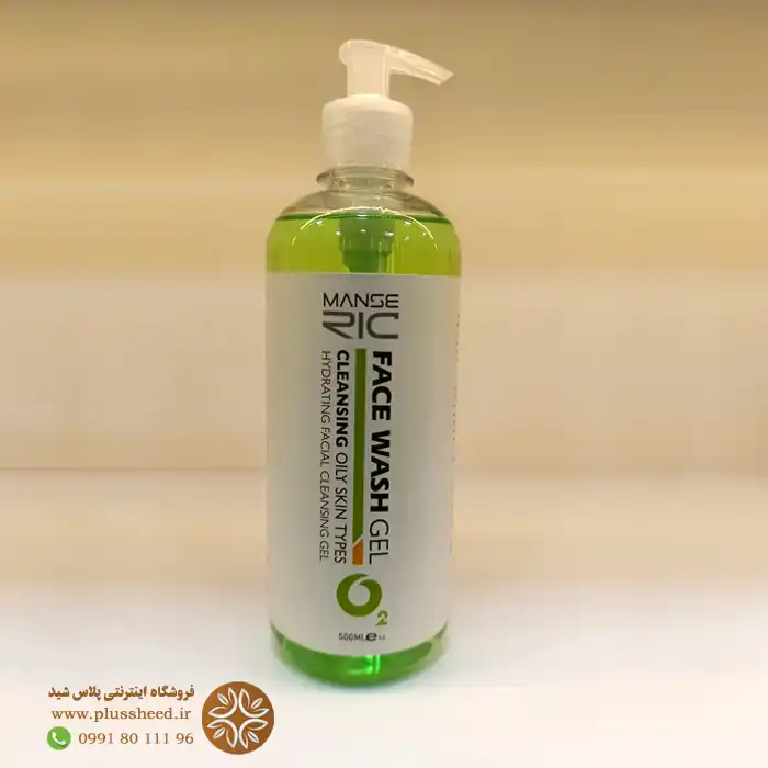 Manseric face wash gel for oily skin n 0001 ژل شستشوی صورت پوست چرب مانسریک
