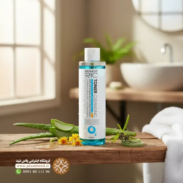 Manseric skin cleansing toner 000003 تونر پاک کننده انواع پوست مانسریک