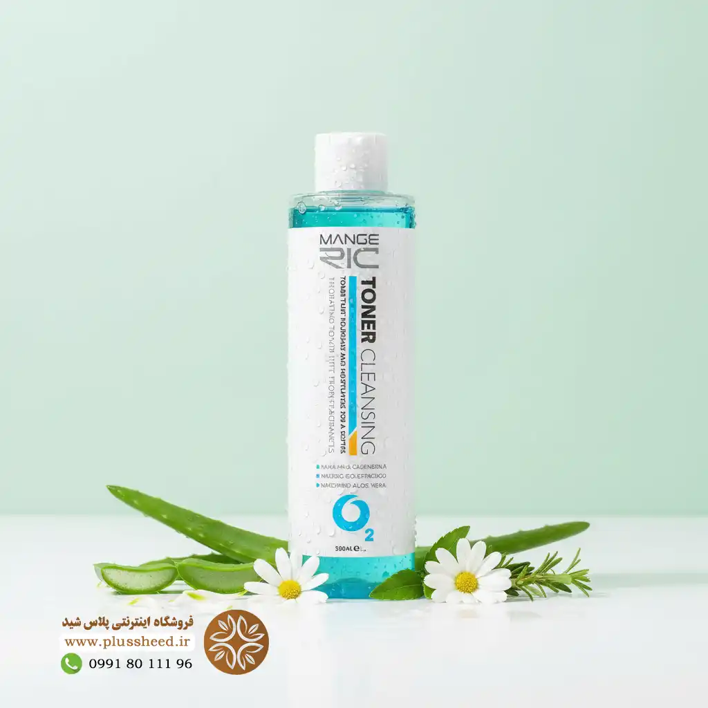 تونر پاک کننده انواع پوست