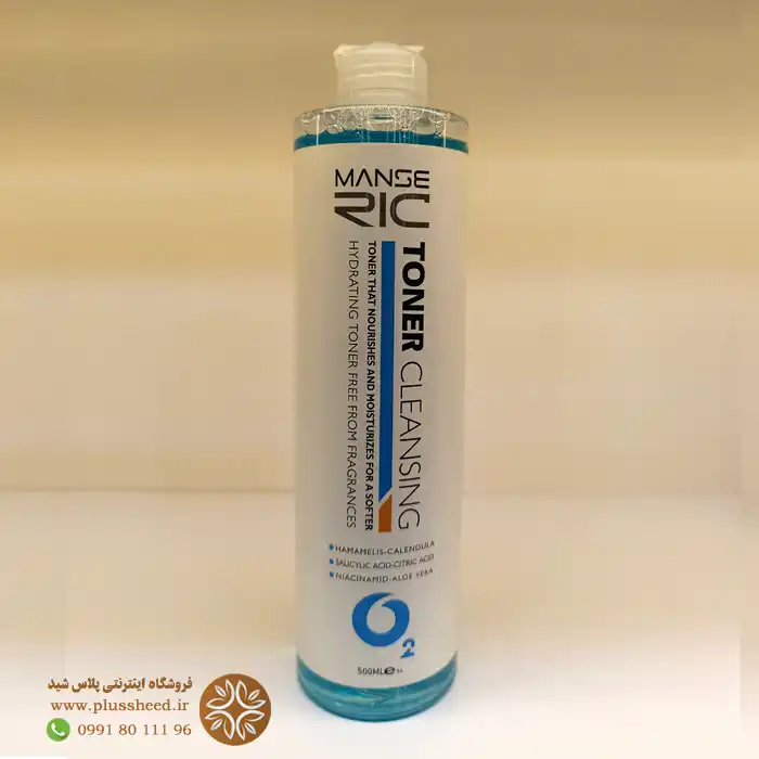 Manseric skin cleansing toner n0001 تونر پاک کننده انواع پوست مانسریک ۵۰۰ میلی | متعادلکننده pH