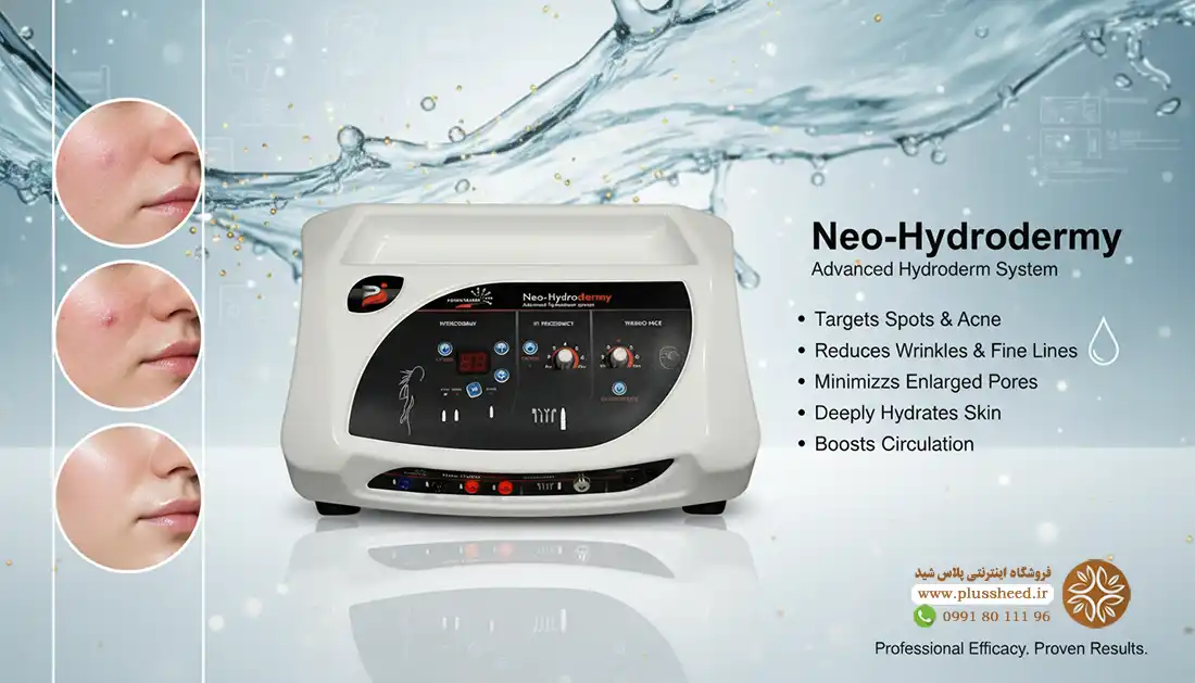 دستگاه نئو هیدرودرمی پویان تجهیز