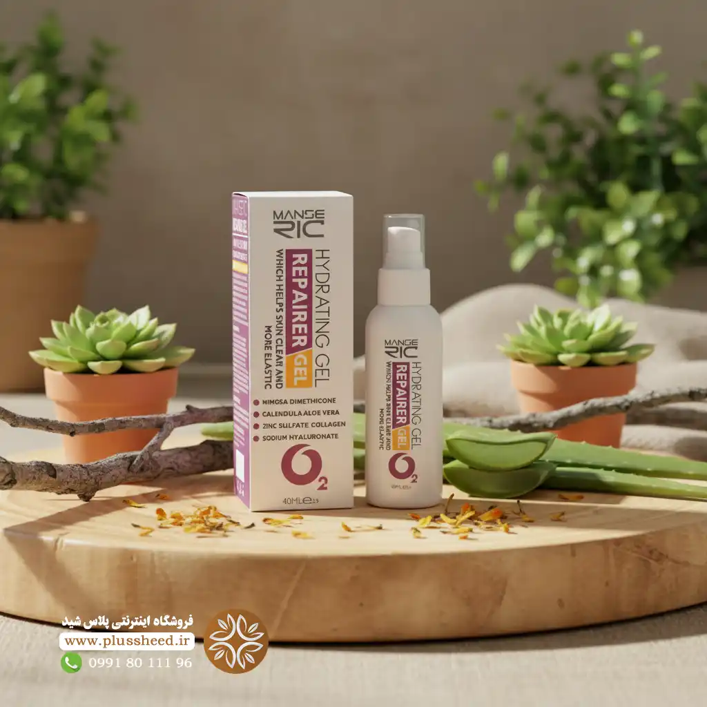 ژل ترمیم کننده مانسریک