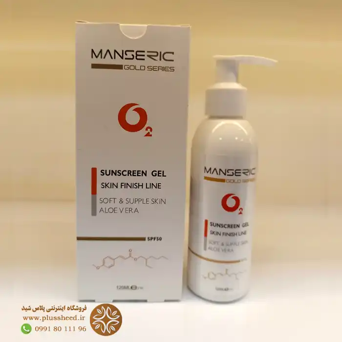 Sunscreen Gel Manseric n 0002 ژل ضد آفتاب مانسریک