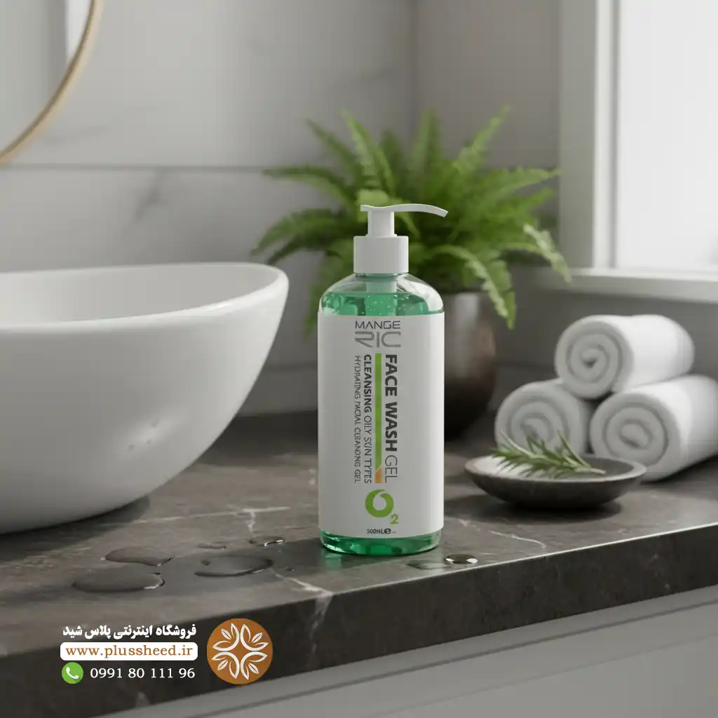 ژل شستشوی صورت پوست چرب