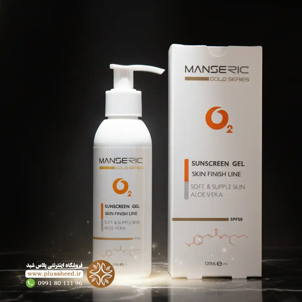 ژل ضد آفتاب Spf50 مانسریک 0002 ژل ضد آفتاب مانسریک