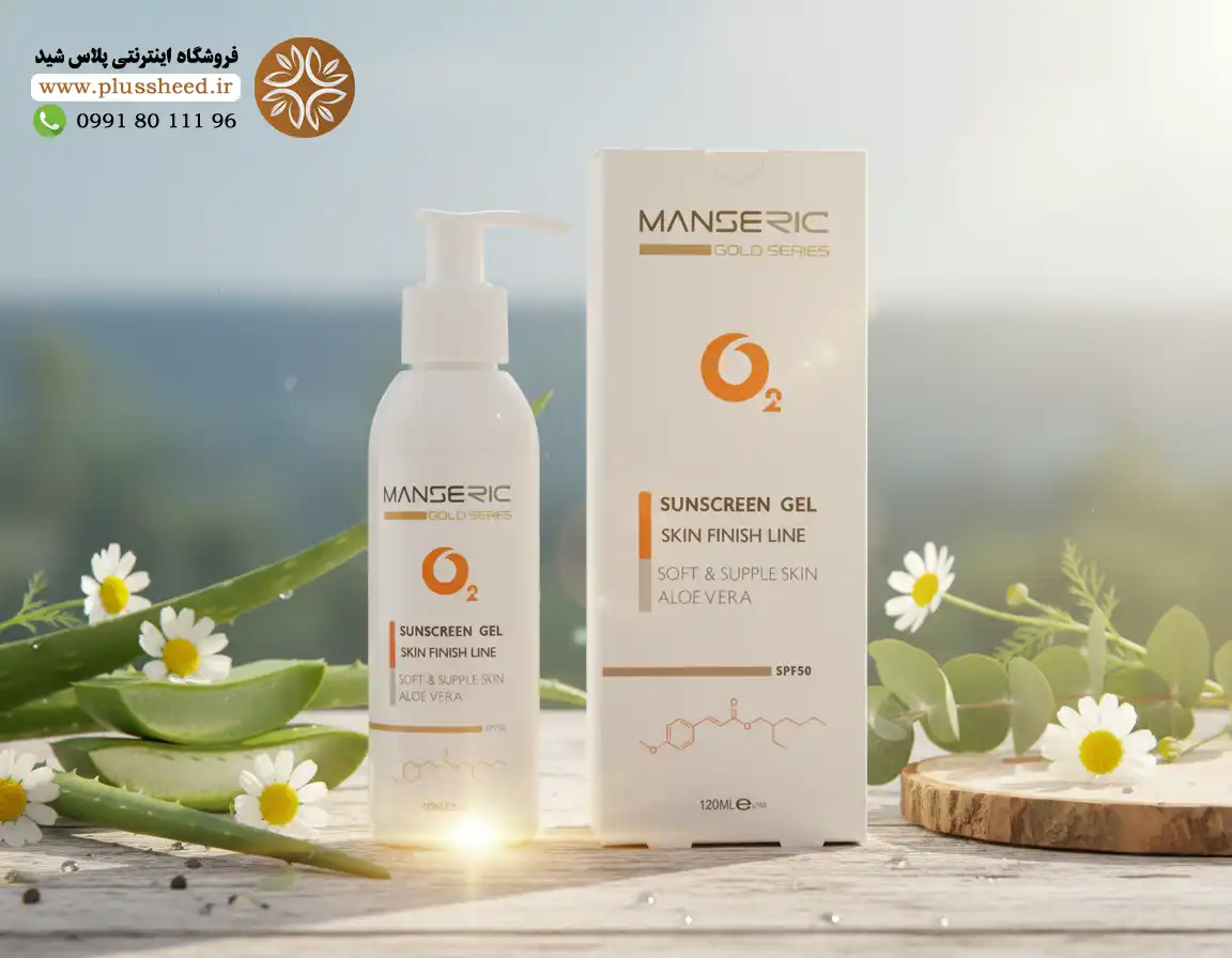 ژل ضد آفتاب Spf50 مانسریک 0003 ژل ضد آفتاب مانسریک