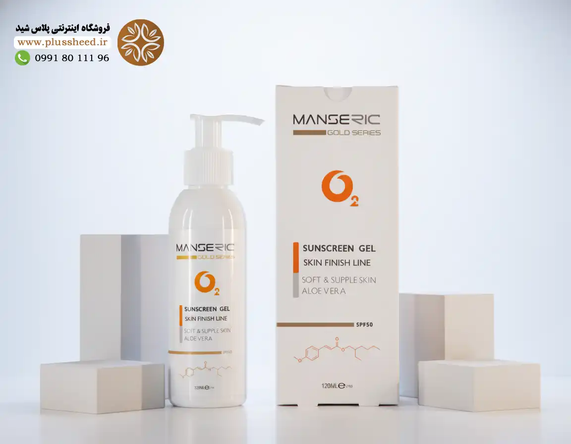 ژل ضد آفتاب Spf50 مانسریک 0005 ژل ضد آفتاب مانسریک