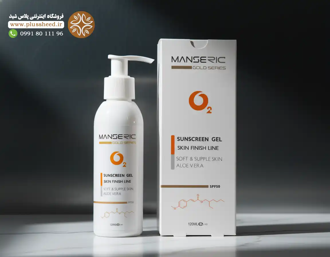 ژل ضد آفتاب Spf50 مانسریک 0006 ژل ضد آفتاب مانسریک