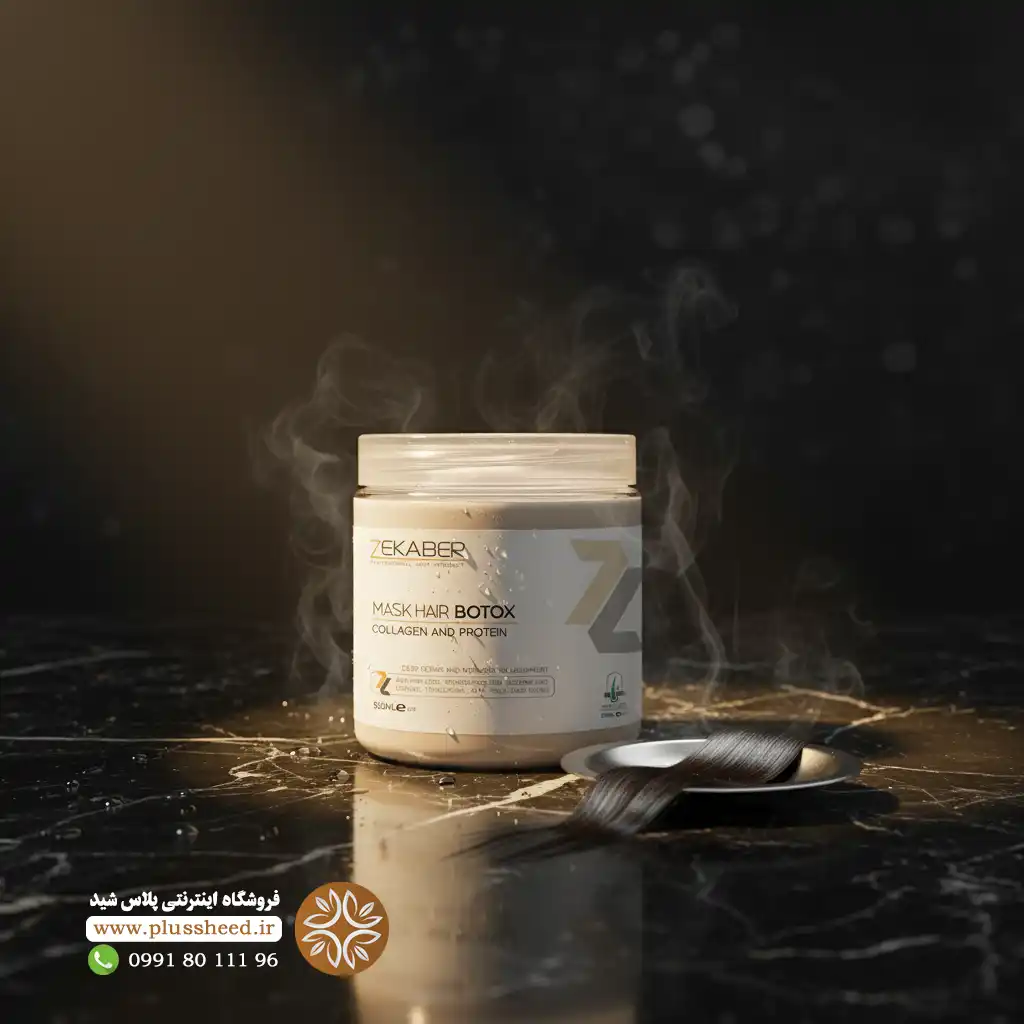 بوتاکس مو زکابر