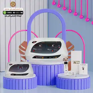 انواع دستگاه آراف و هایفو