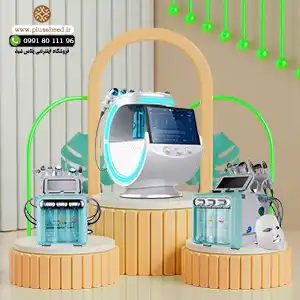 انواع دستگاه هیدروفشیال