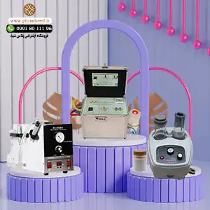 انواع دستگاه میکرودرم