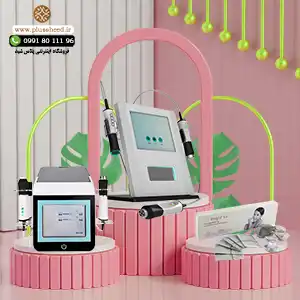 انواع دستگاه پلاژن