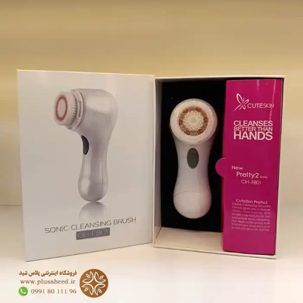 Face brush pretty2 n 0004 خرید فیس براش پرتی Pretty 2 | پاکسازی عمیق پوست صورت
