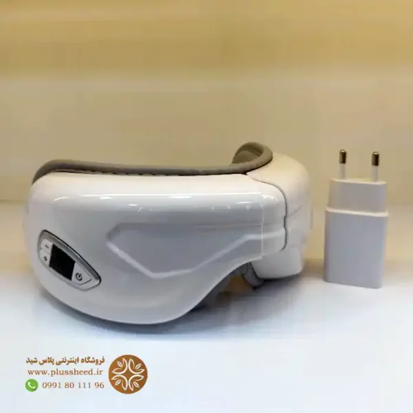 eye massager for relaxation 0002 عینک ماساژ چشم Eye Massager