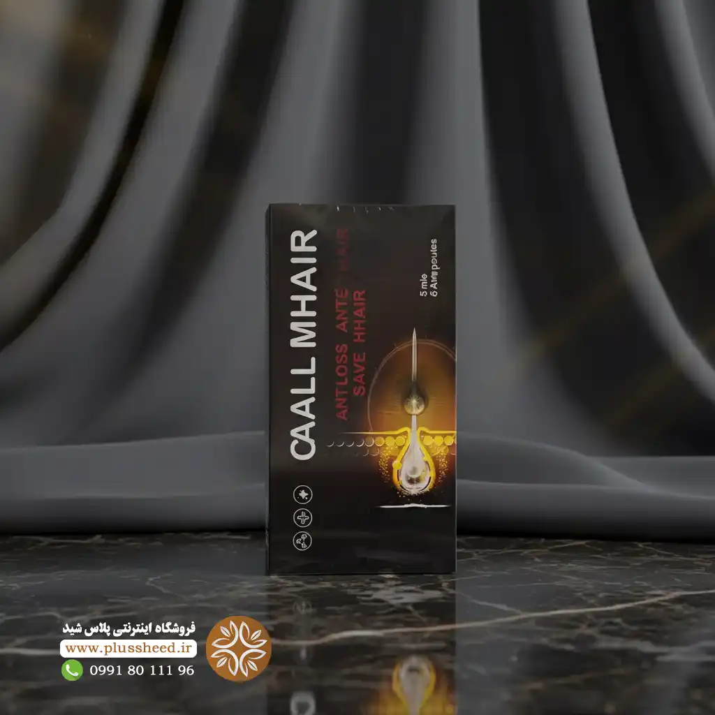 lesoin anti-hair loss serum 00001 ترکیبات سرم لوسوئن ضد ریزش مو