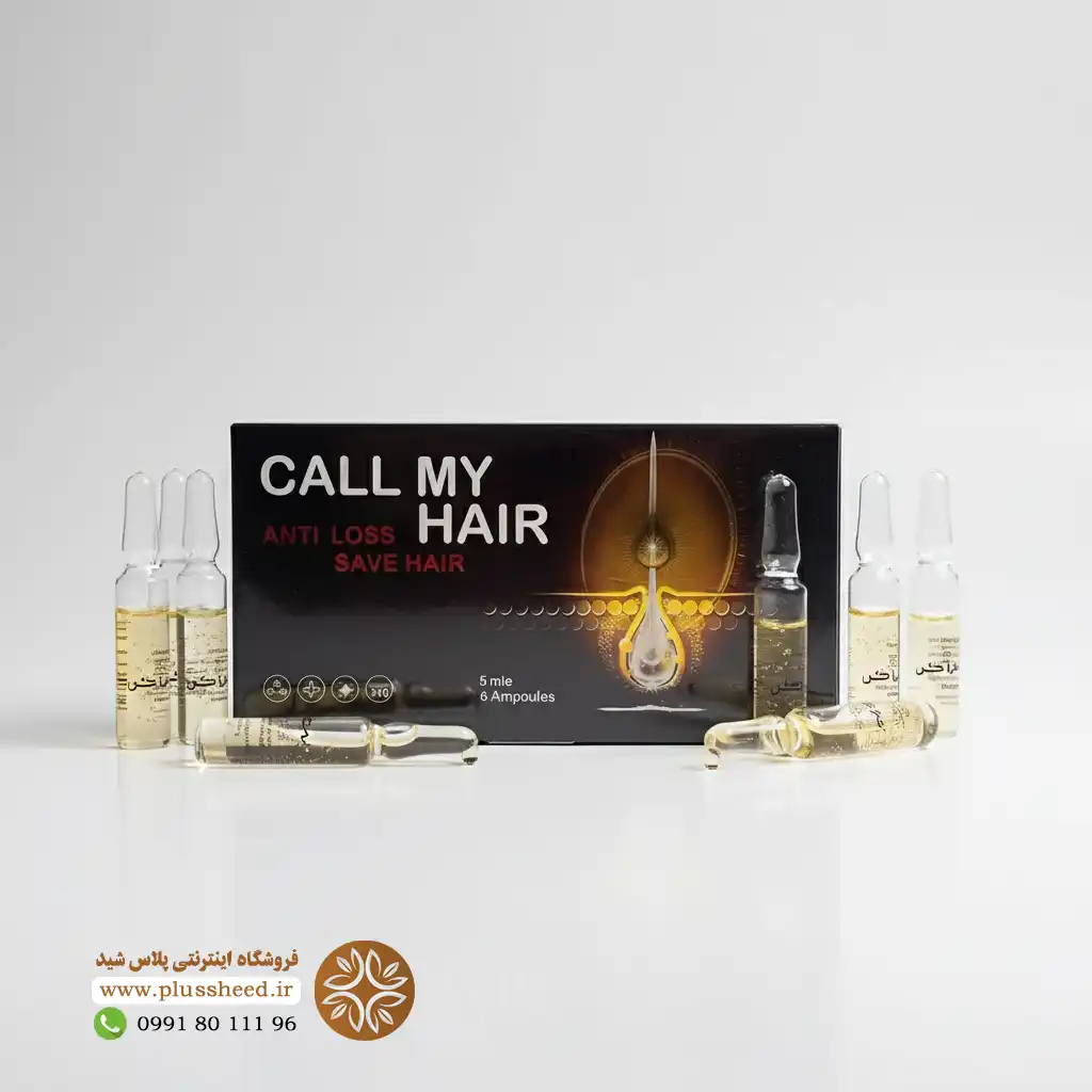 lesoin anti-hair loss serum 00002 نحوه استفاده از سرم لوسوئن روی پوست سر