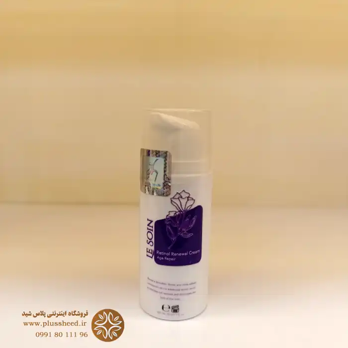 lesoin-retinol-cream n0005 کرم رتینول لوسوئن | ضد چروک و جوانساز قوی