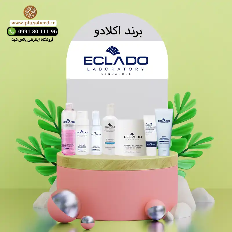 لایه بردار PHA سافت اکلادو 120 میل لایهبرداری ملایم و آبرسان 10 محصولات برند اکلادو