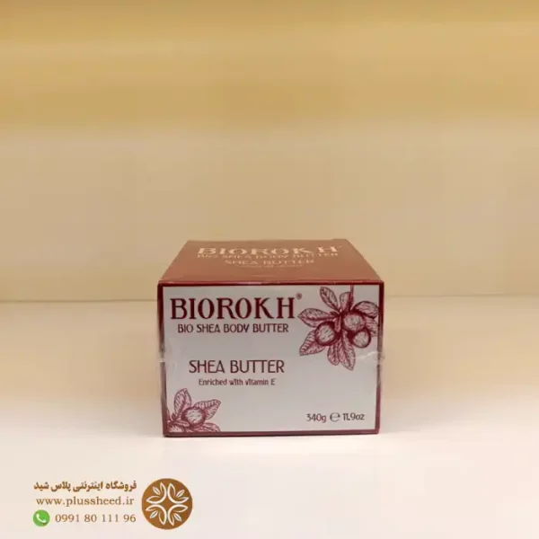 biorokh-shea-body-butter n 00002 کره بدن شی باتر بایورخ