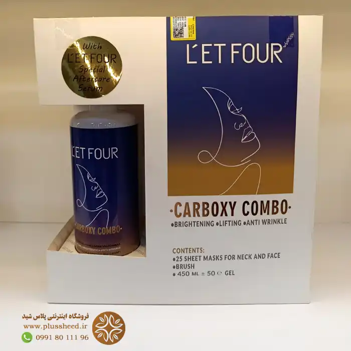 letfour-carboxy-combo-package n 0001 پکیج کربوکسی کومبو لتفور